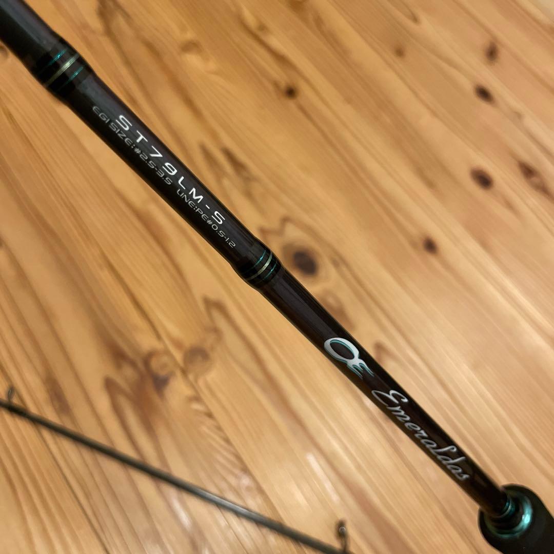 シマノ　セフィアBB R S806MH ダイワエメラルダス　2本セット