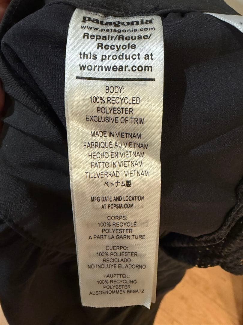 Patagonia メンズ・テルボンヌ・ジョガーズ　Lサイズ