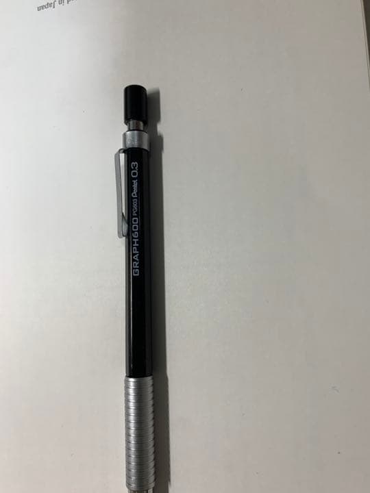 シャーペン10本 個別売り可能 タイムセール中