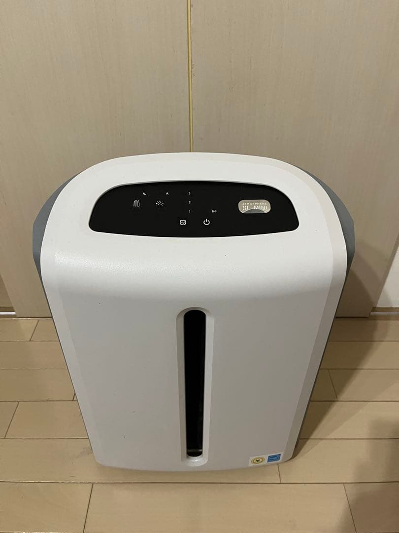 【JANTK】AMWAY アトモスフィアミニ 空気清浄機　包丁シャープナー