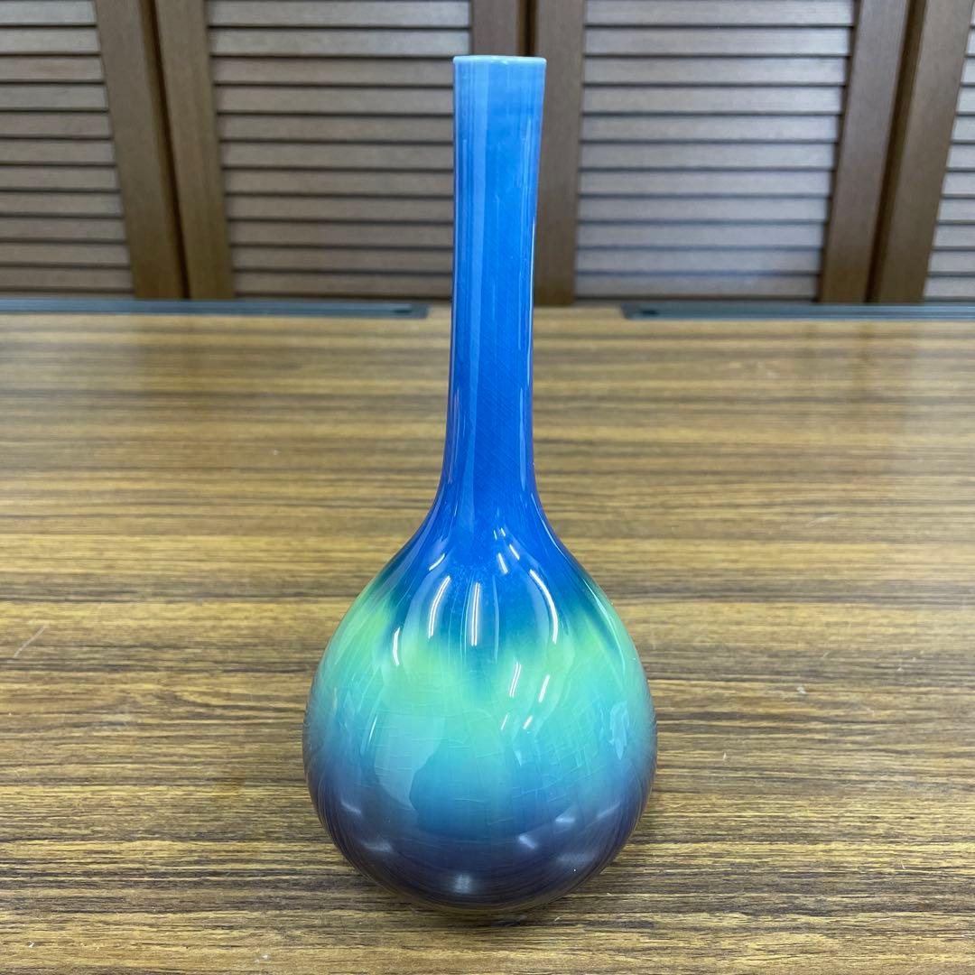 【美品】三代徳田八十吉　花入　九谷焼