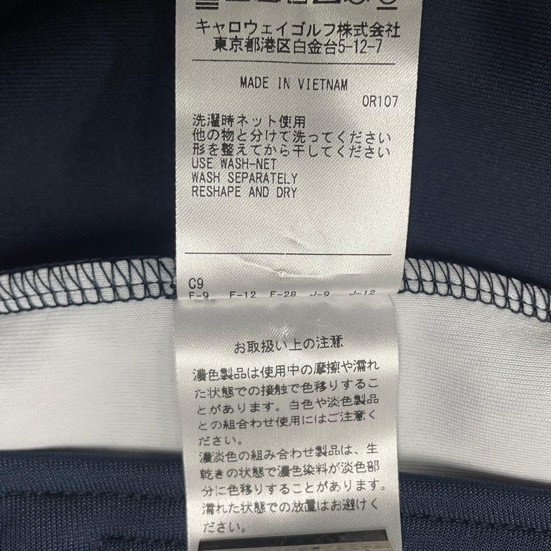 Callaway ゴルフウェア ロゴスウェットブルゾン M 紺