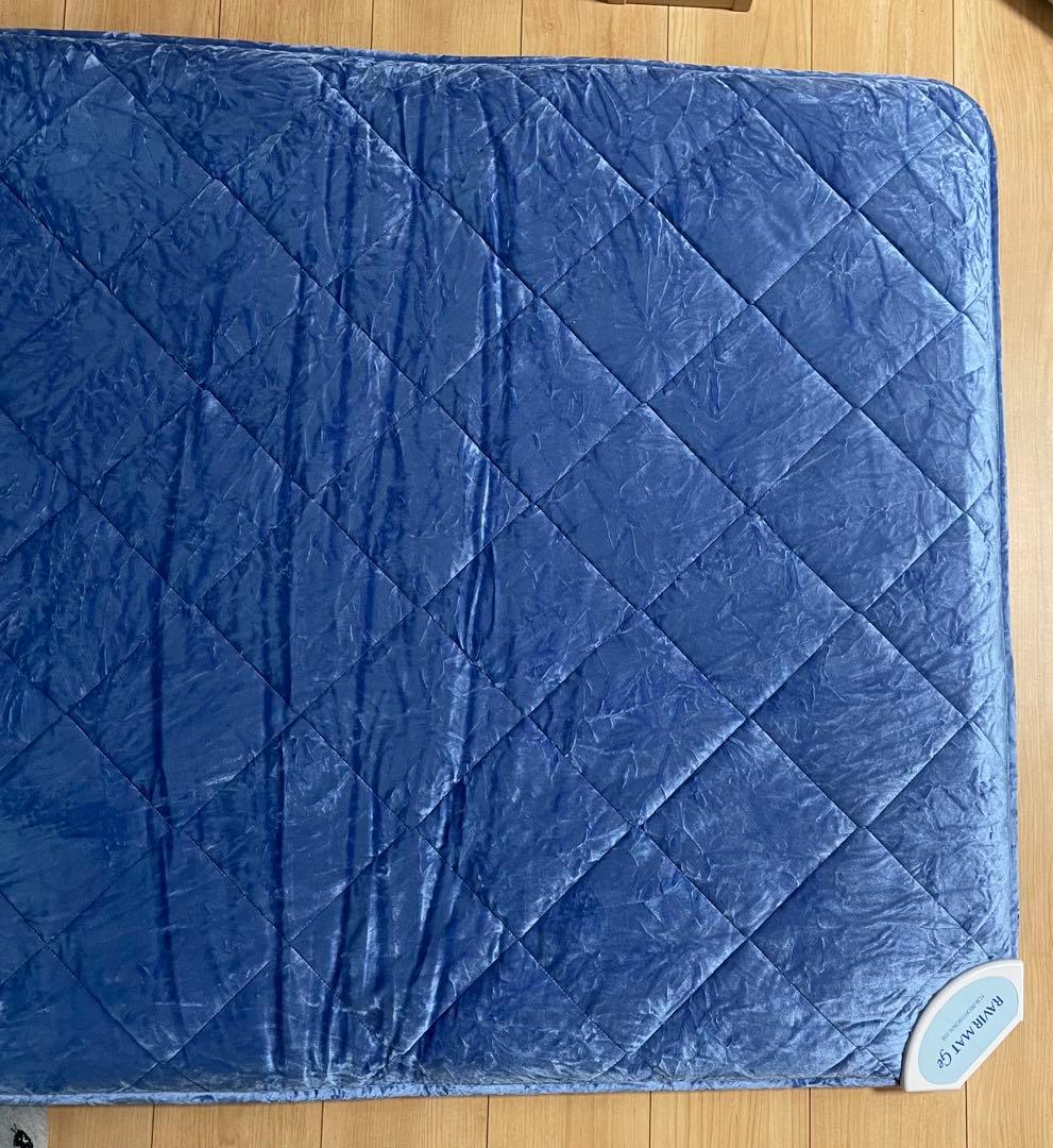 アミン　ラヴィールマットGe 5点セット　取扱説明書・ケース付き(未使用に近い)