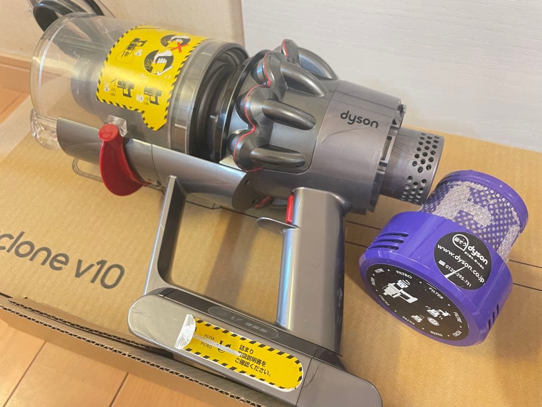 ダイソン V10 Fluffy SV12FFLF ジャンク　新品パーツも多数！