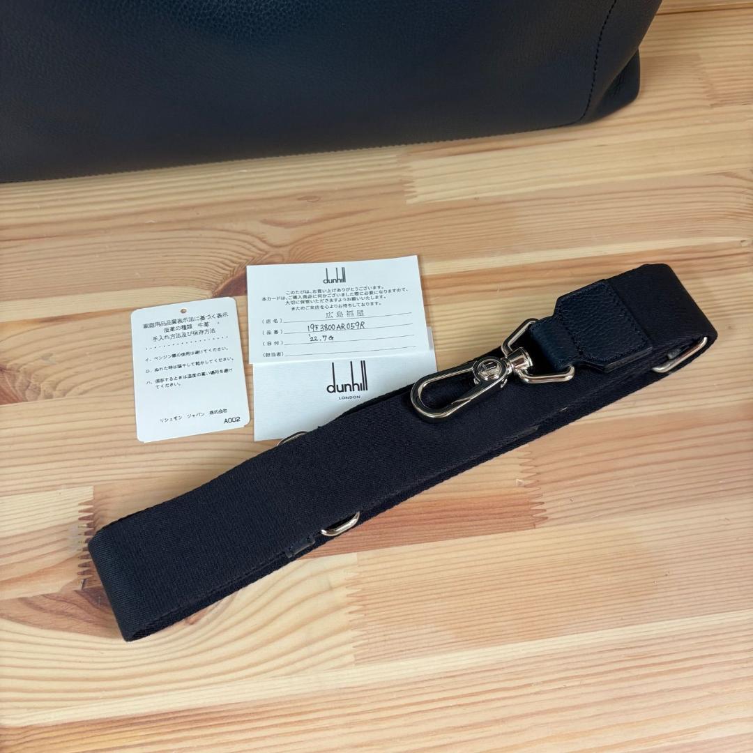 美品　dunhill ベルグレイブ 2way ブリーフケース　ビジネスバッグ