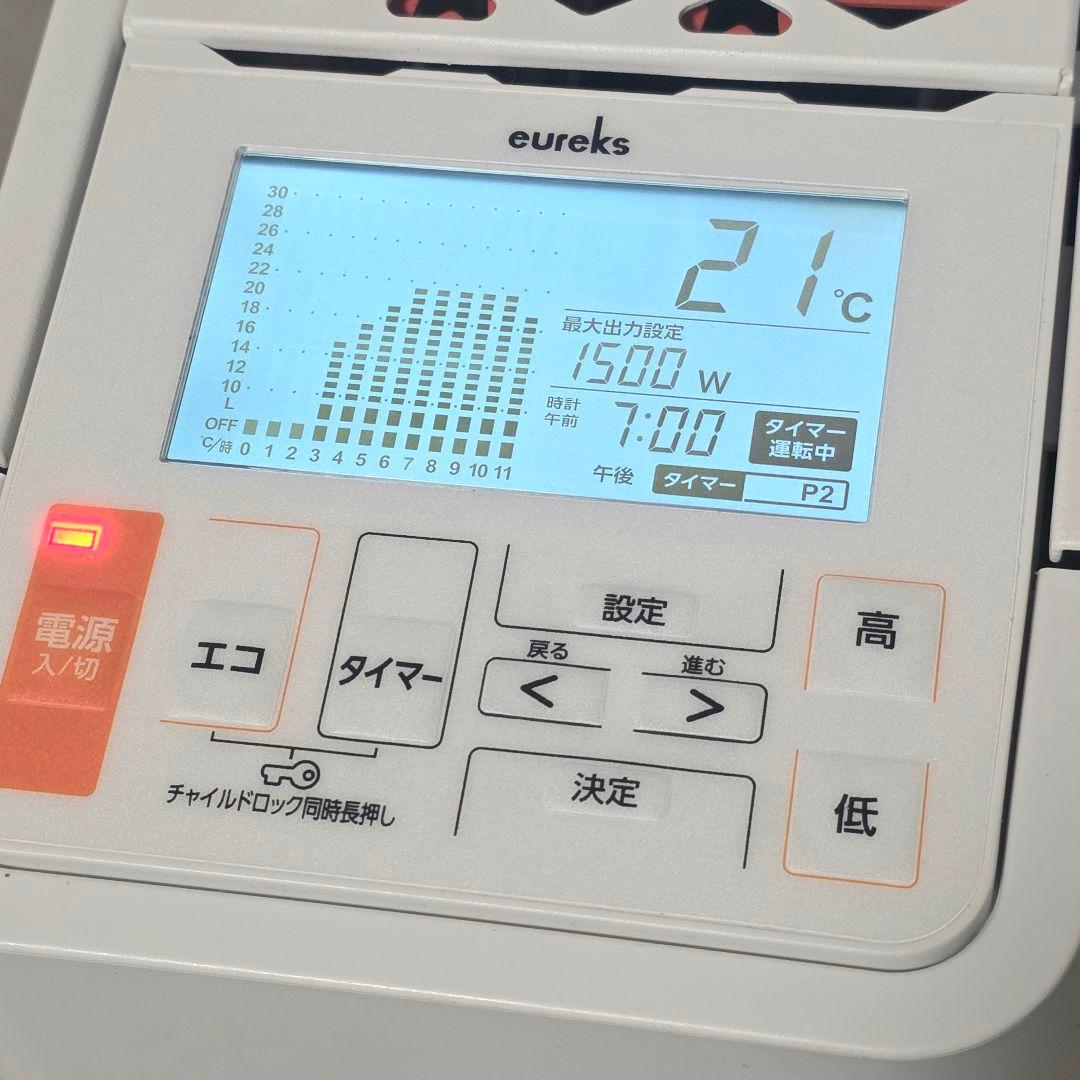 ユーレックス eureks ヘリテイジヒーター EHT-M15QDF オイルレス