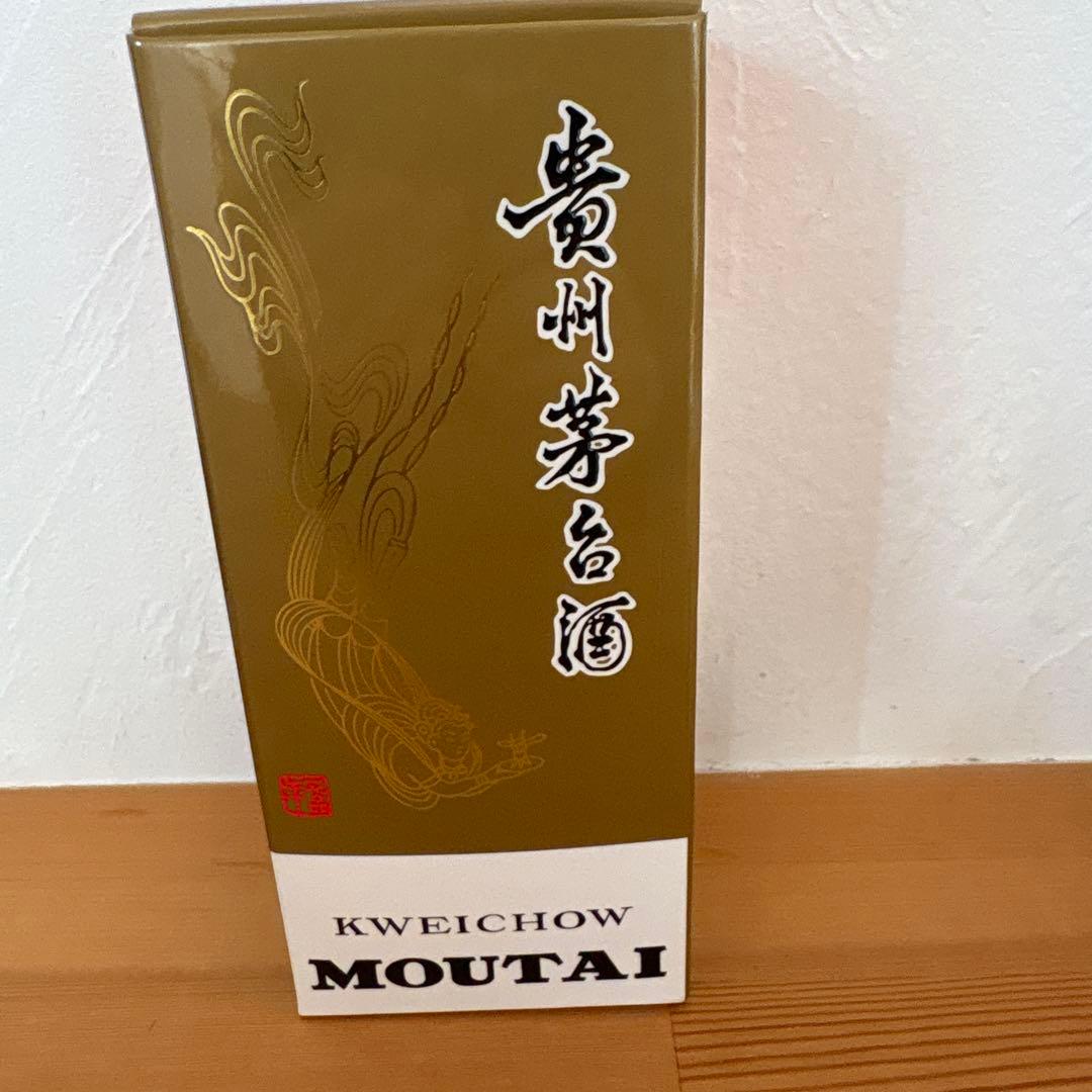 貴州茅台酒 375ml 53%2023年製