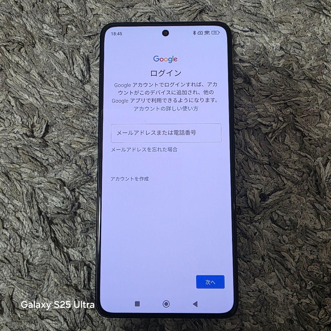 ゆーだい 国内 公式 Xiaomi 14 TPro ブラック 512GB