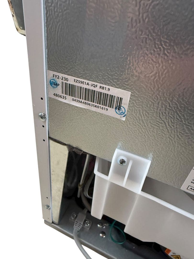 【美品】2024年製 SHARP 179L SJ-D18K 冷蔵庫 人気モデル