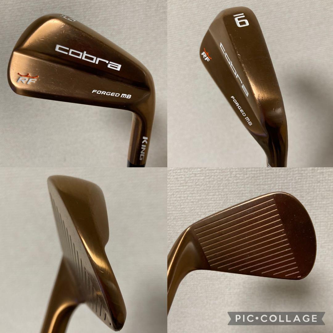 cobra RF FORGED MB リッキーファウラー アイアン 6本 セット