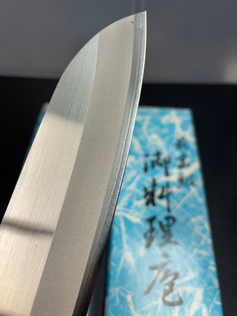 【未使用極美品】本則光 最高級包丁 本割込 名匠 三徳包丁