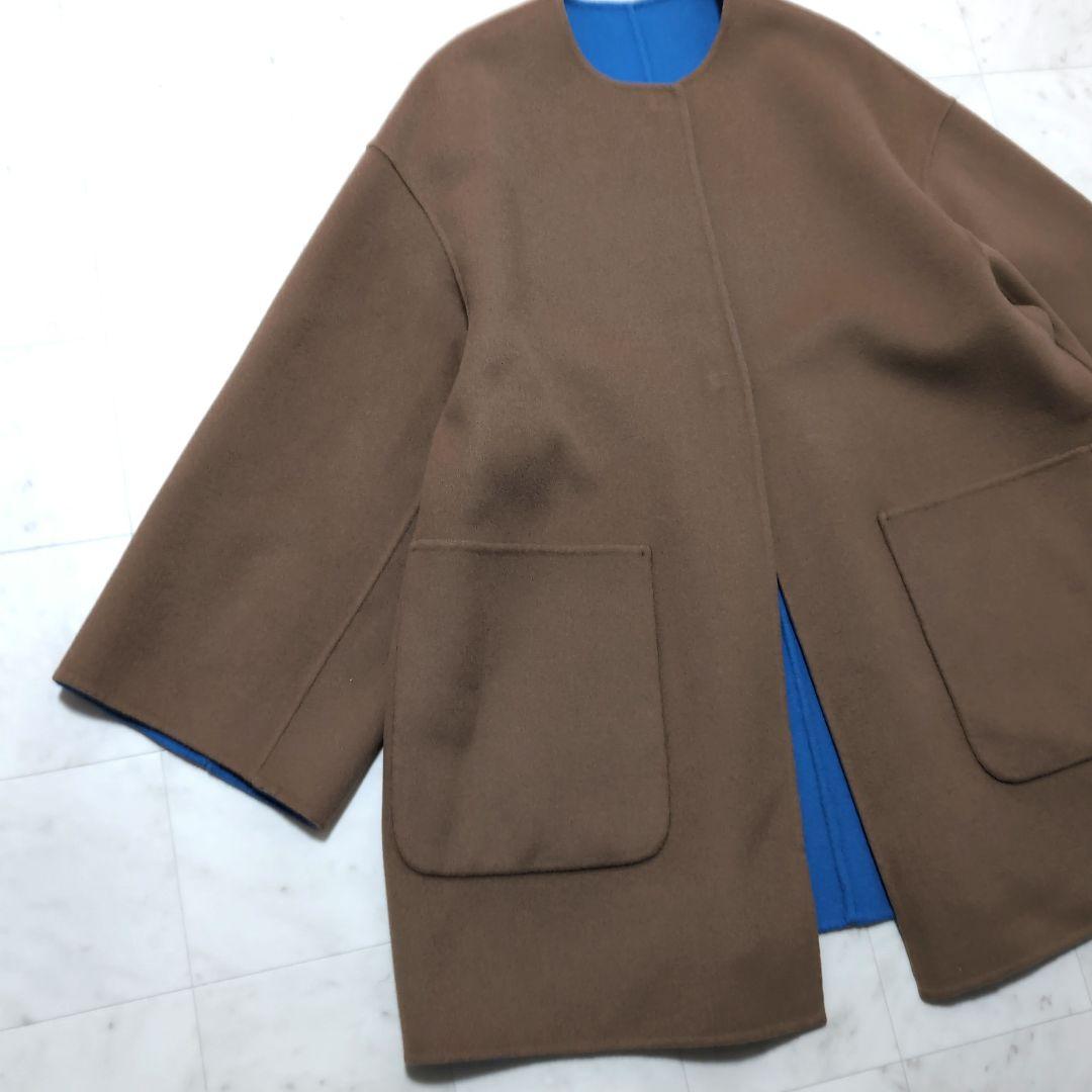 2025AW UNITED ARROWS バイカラー リバー ミドルコート