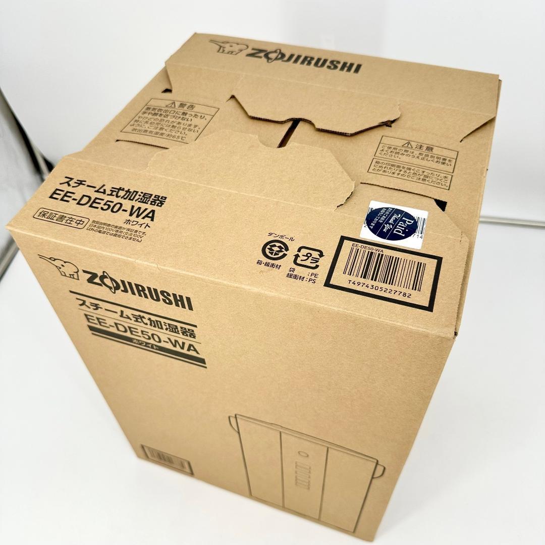 象印 スチーム式加湿器 EE-DE50-WA 【新品未使用】