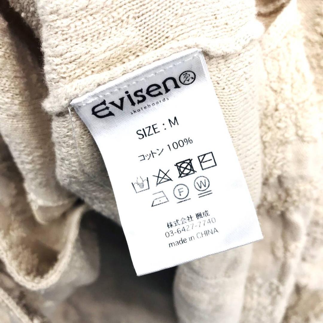 トップス Evisen Skateboards : BLOSSOM EMBOSS