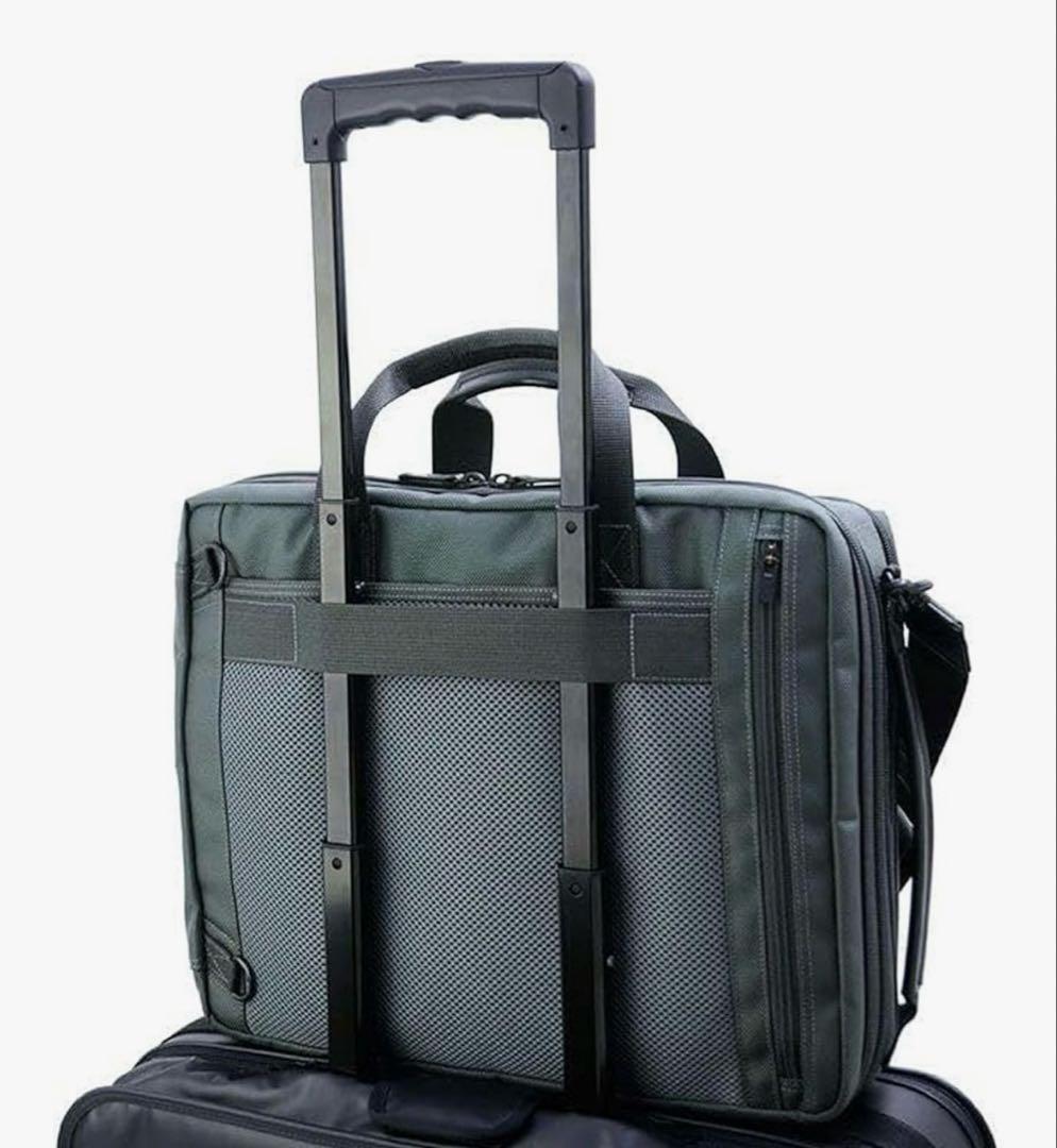 ポーター　3WAYブリーフケース ビジネスバッグ 吉田カバン　定価72,600円