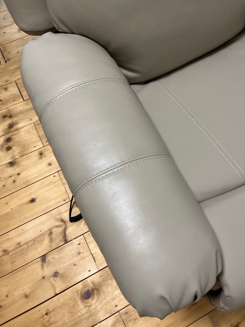 電動ラウンジチェア SHIFFON Jr （シフォンジュニア）　リクライニング