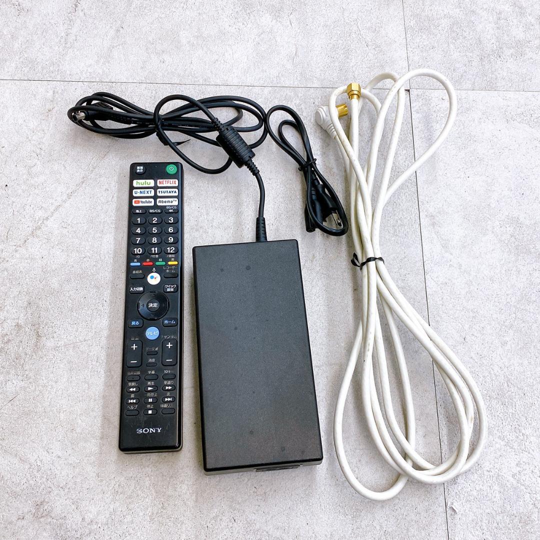 SONY 49V型 4K液晶テレビ KJ-49X8500H（2021年製）