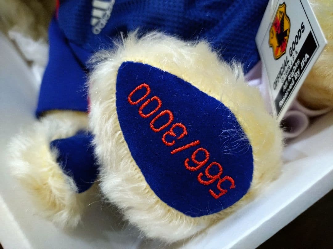 ひろはる　テディベア 2002年 1998年　サッカー 日本代表