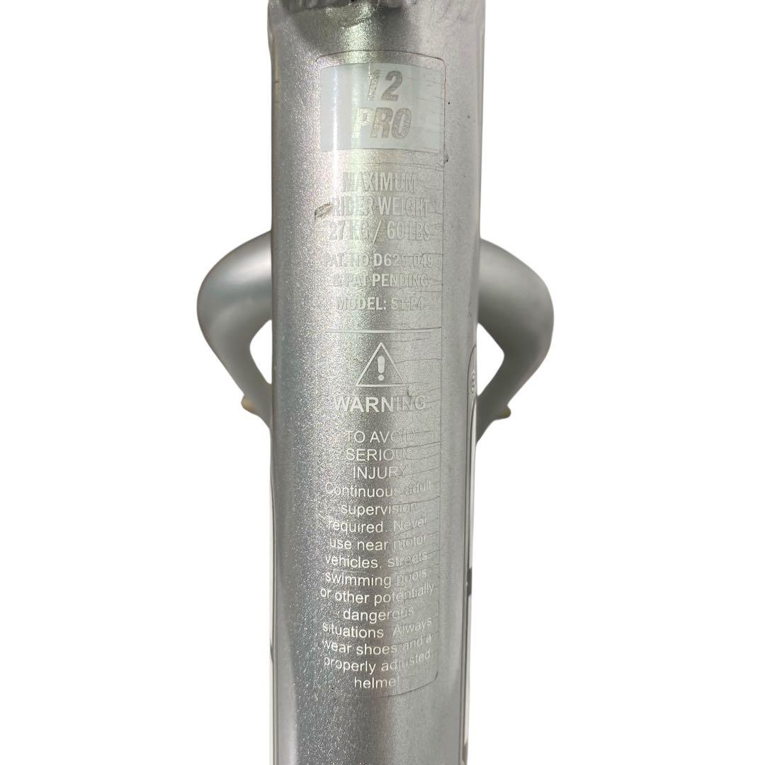 【動作良好】STRIDER PROバランスバイク 12インチ シルバー