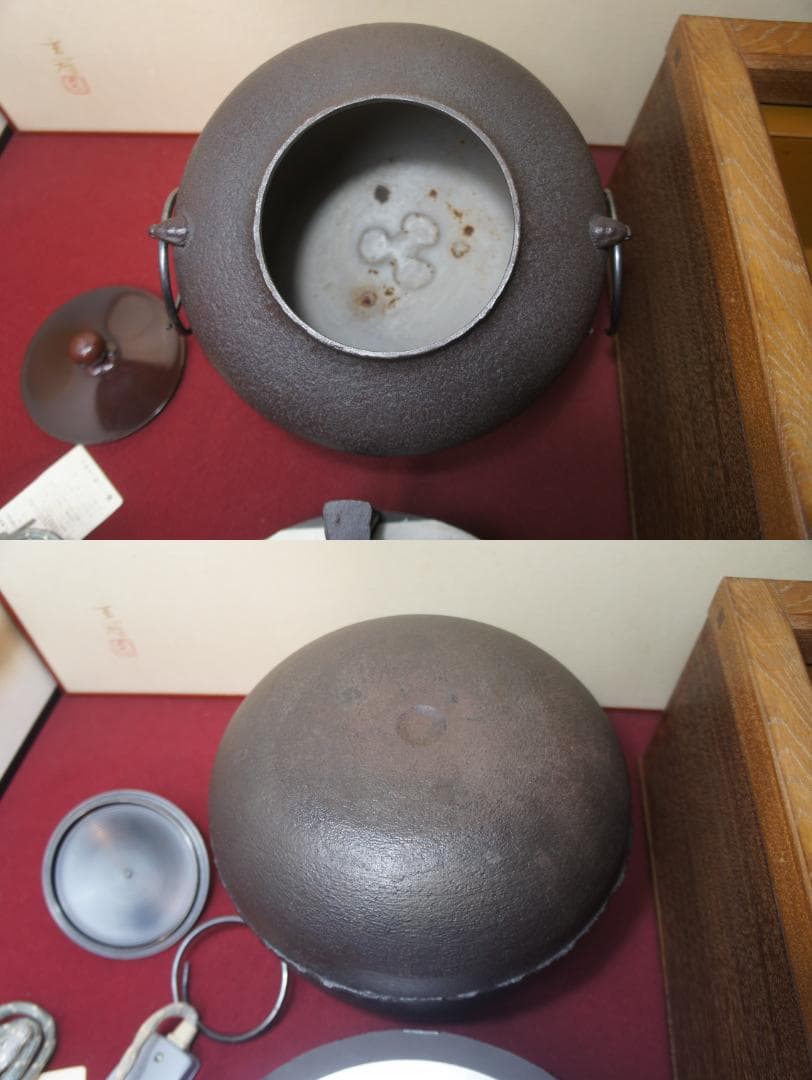 ☆桑色置炉 在銘阿弥陀堂炉釜 　唐銅蓋 置炉用600W炭型電熱器 　送料込み