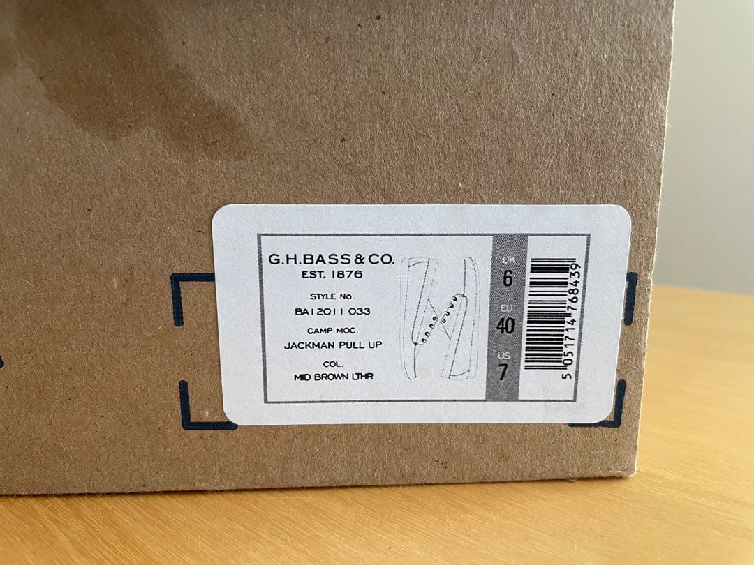 G.H. Bass & Co. デッキシューズ US7