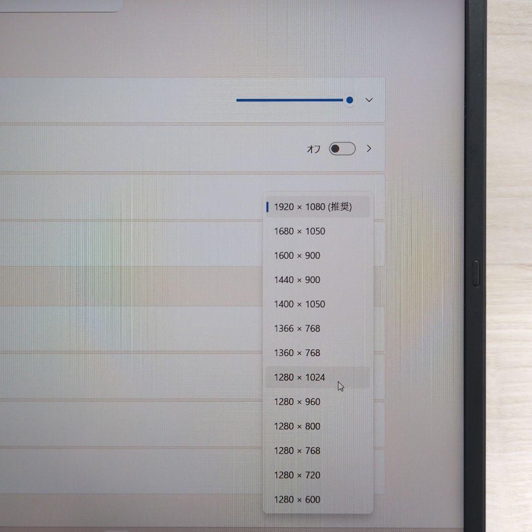 カフェ作業に NEC 第11世代 i5 8GB 256GB 12.5 P028