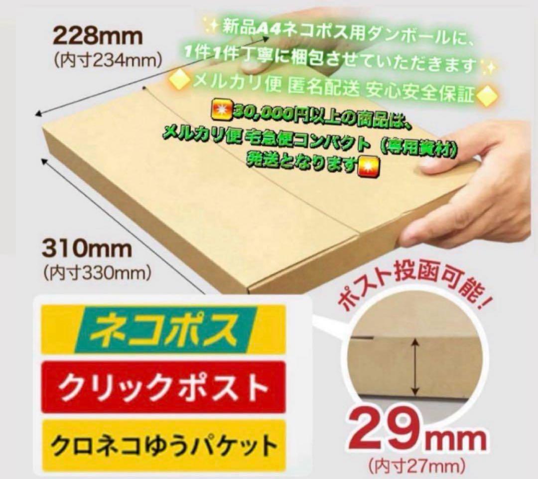 3094【早い者勝ち】電池最良好☆iPad7 第7世代 32GB WIFIモデル
