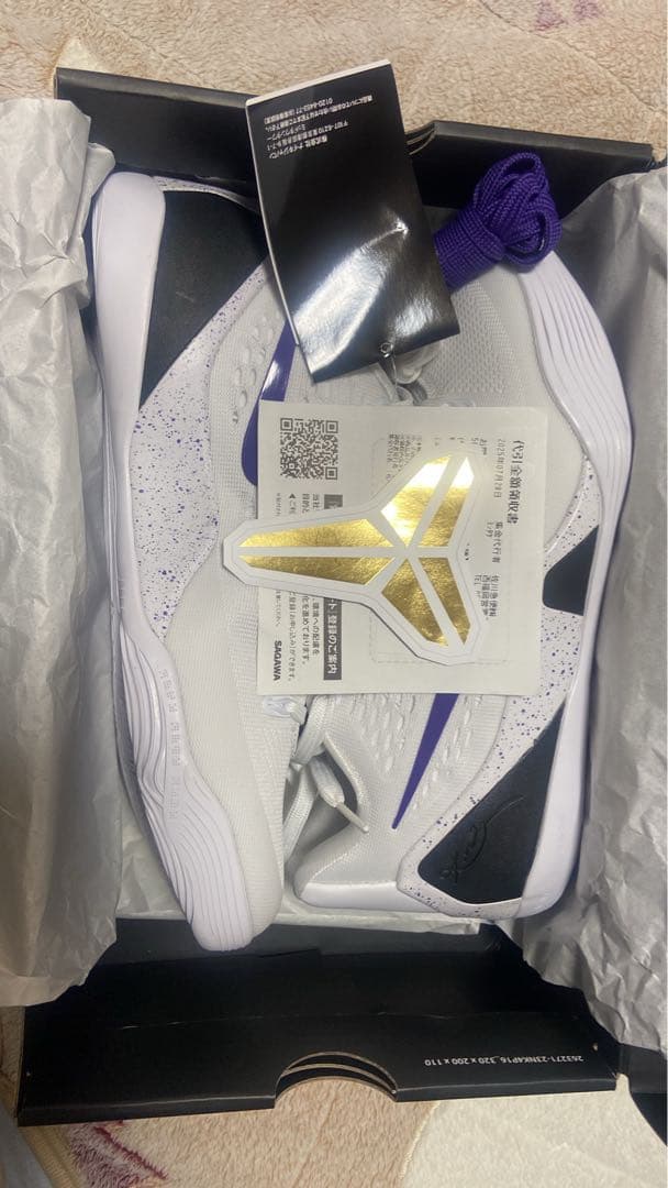 Kobe 9 Elite Low Protro 27cm/コービー