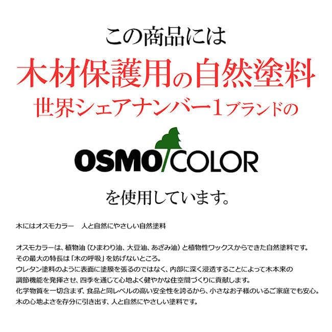 パイン無垢材ダイニングベンチ＋ダイニングチェア２脚セット（393）（411）