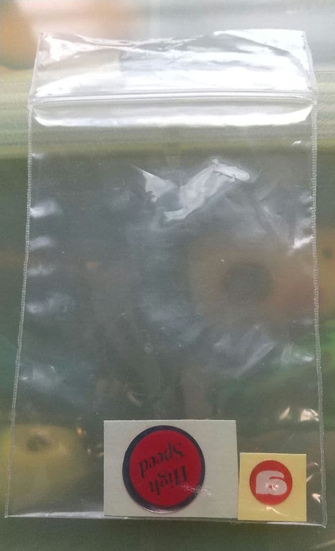 ABU Ambassadeur 4500 サイモン 下村 アンバサダー アブ