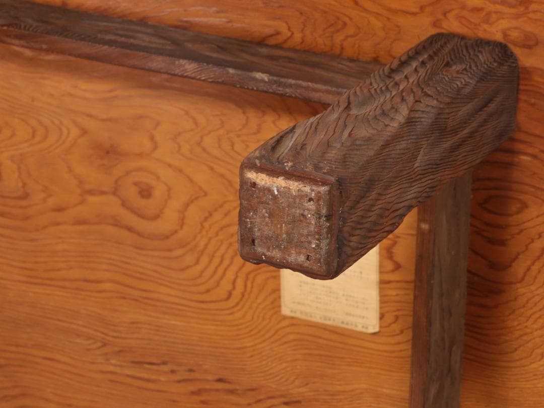 BK254　屋久杉　天然木　座卓テーブル　ローテーブル　天板厚5㎝　120ｘ82