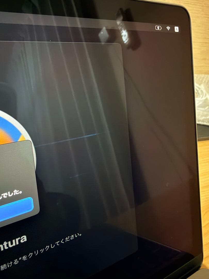 MacBook本体 MacBook 2017 16G core i7 256GB USkey