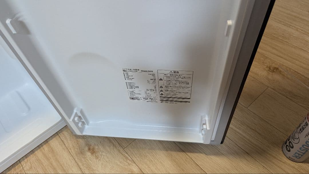冷蔵庫　一人暮らし　maxzen　138L　黒　 2021年製
