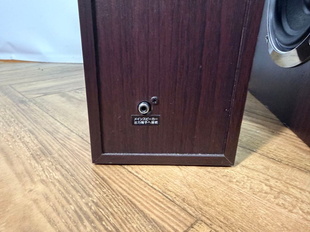 ◆YAMAZEN◆タワー型アンプ内蔵ダブルスピーカー◆ウーファー付き◆Qriom