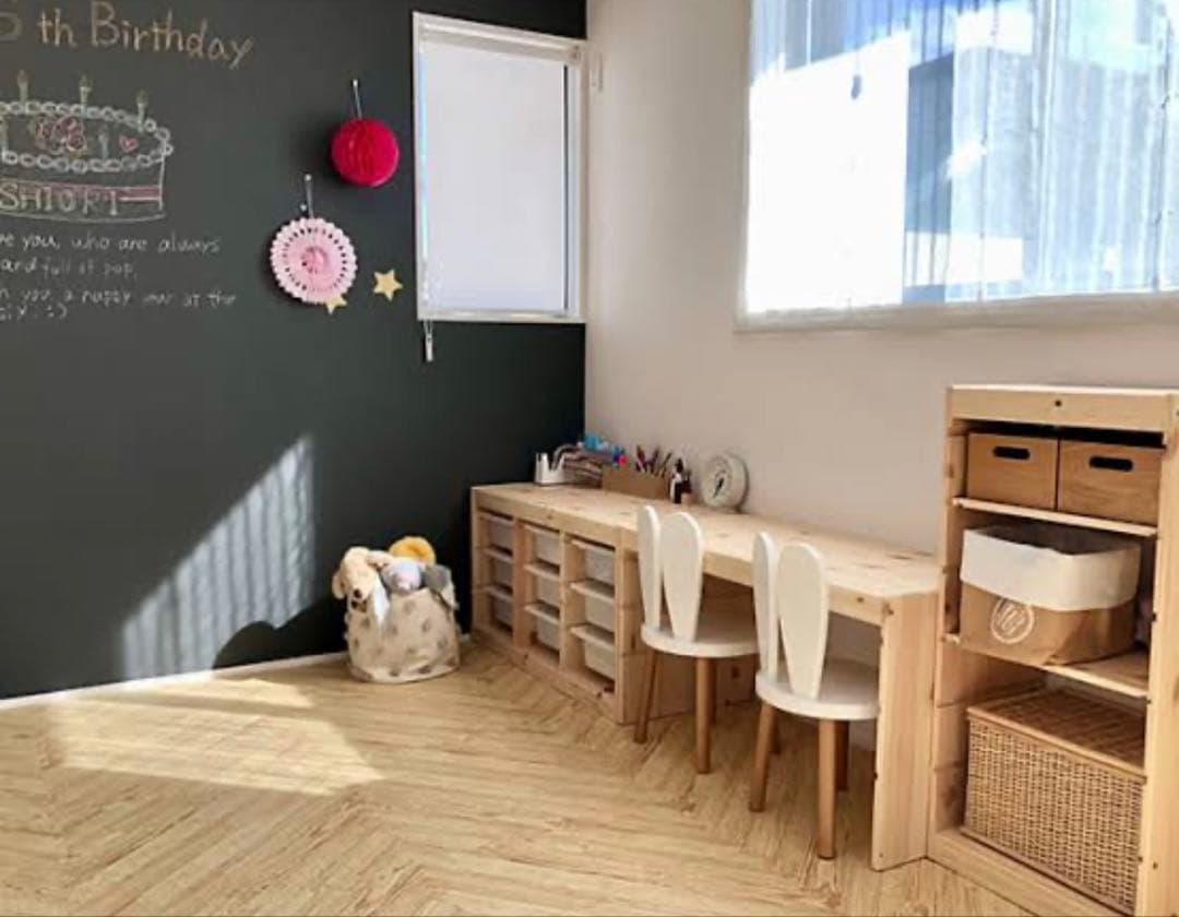 に*こ様 セール！！訳あり！IKEA TROFAST おもちゃ箱・収納　イケア