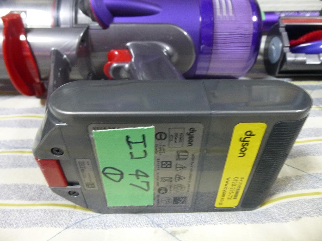 年始の大掃除に　ダイソンSV18　動作確認済み　目立つキズの無い良品　エコ47分