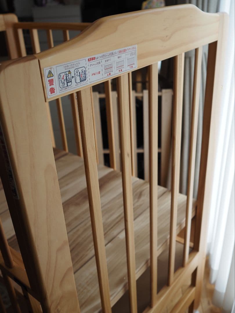 KATOJI　ハイシートミニベッド（ナチュラル）