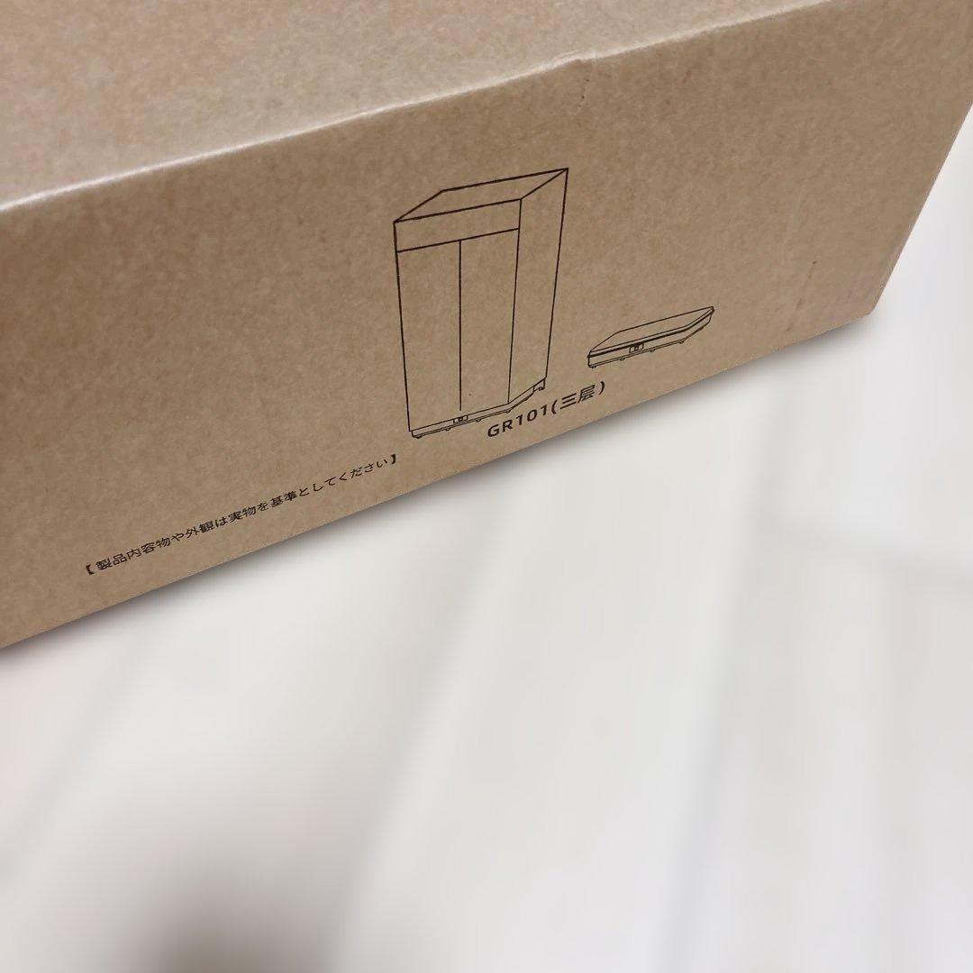 新品❣️衣類乾燥機 乾燥機 折りたたみ 大容量 タイマー付 湿気 カビ 除菌 消臭