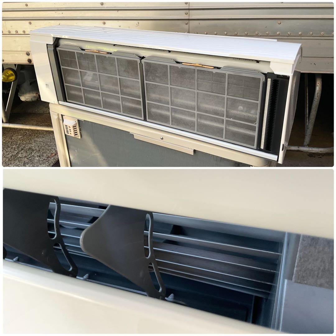 2023年製　日立 RAS-YX36N エアコン 100V 白くまくん 12畳用