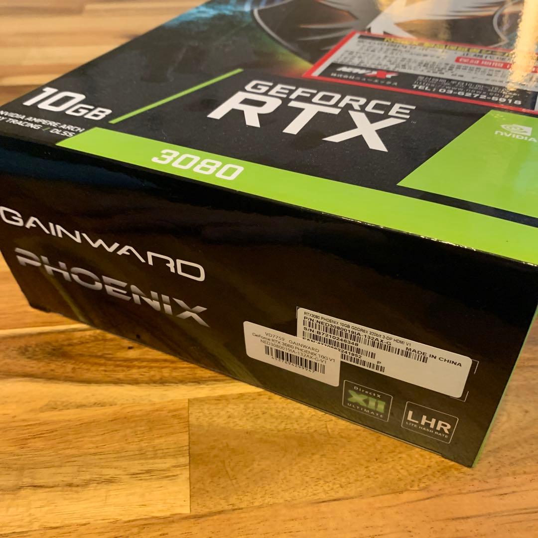GAINWARD PHOENIX RTX3080 10GB オマケ付き