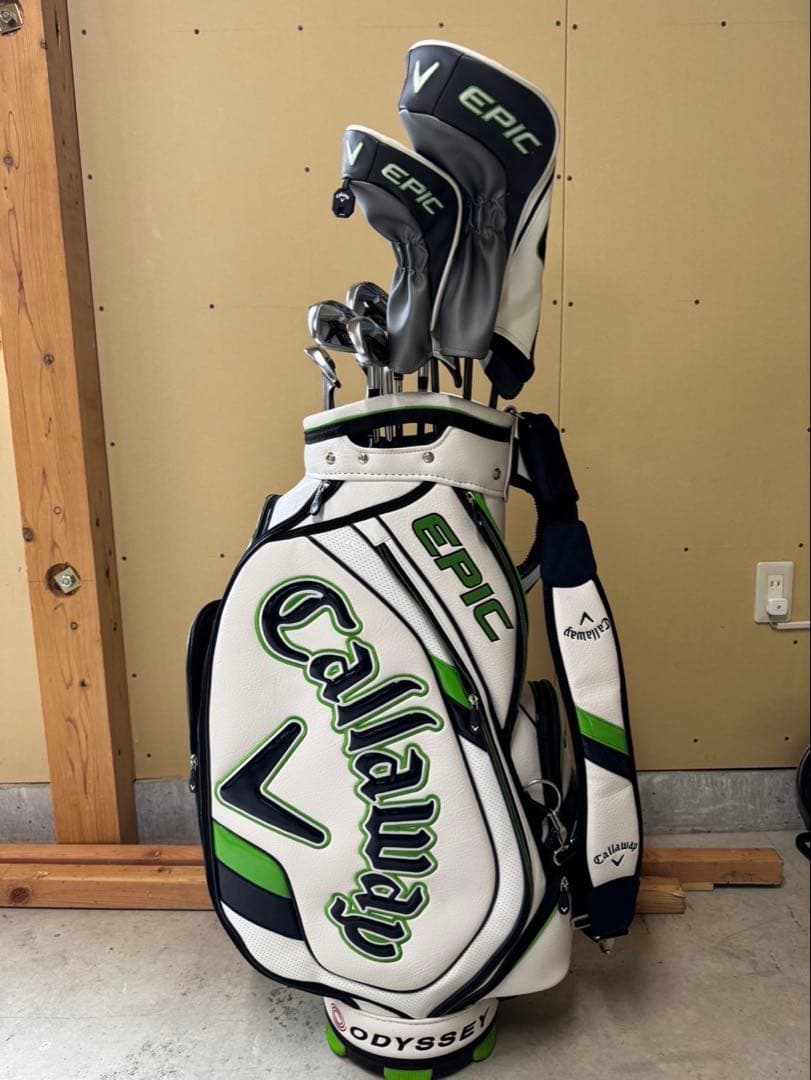 Callaway Epic ゴルフバッグセット