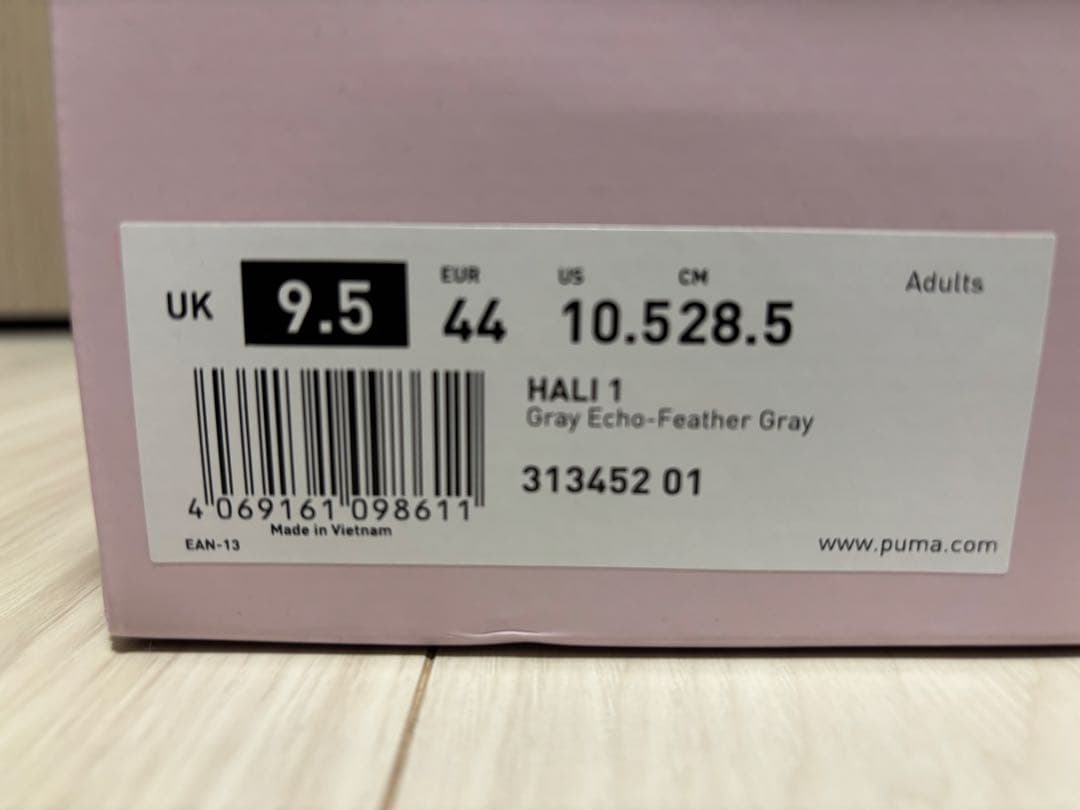 シューズ(男性用) puma hali 1 28.5cm