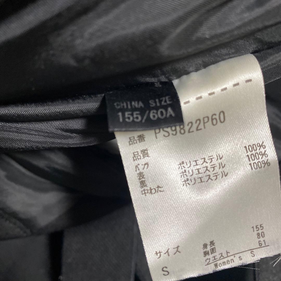 phenix レディーススキーウェア ホワイト/ブラック