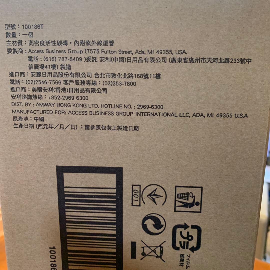 eSpring 浄水器カートリッジ 100186T