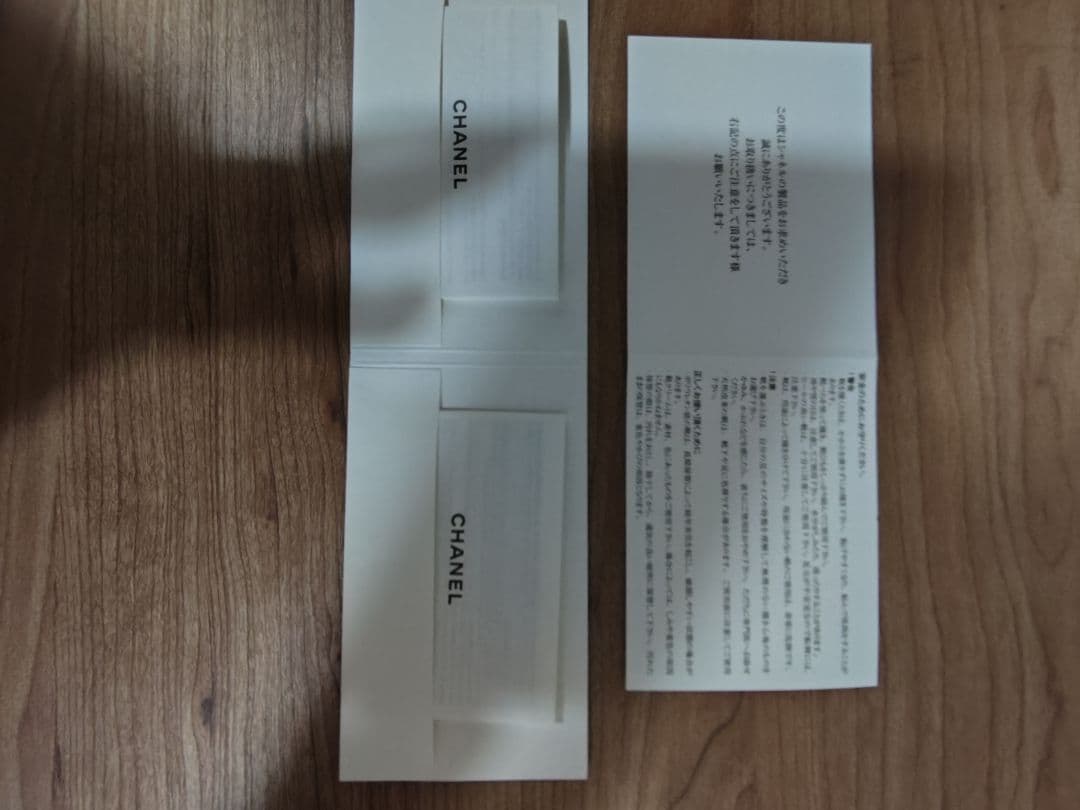 CHANEL ブラック フラットシューズ　新品　！