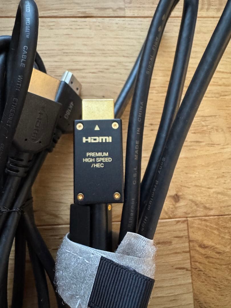 SONY サウンドバー HT-X8500 ソニー ウーハー スピーカー5.1ch