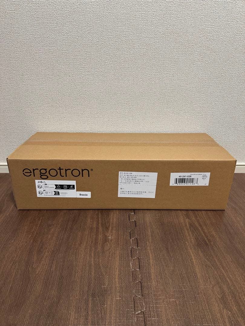 【新品未使用】ergotron LX ディスプレイアーム
