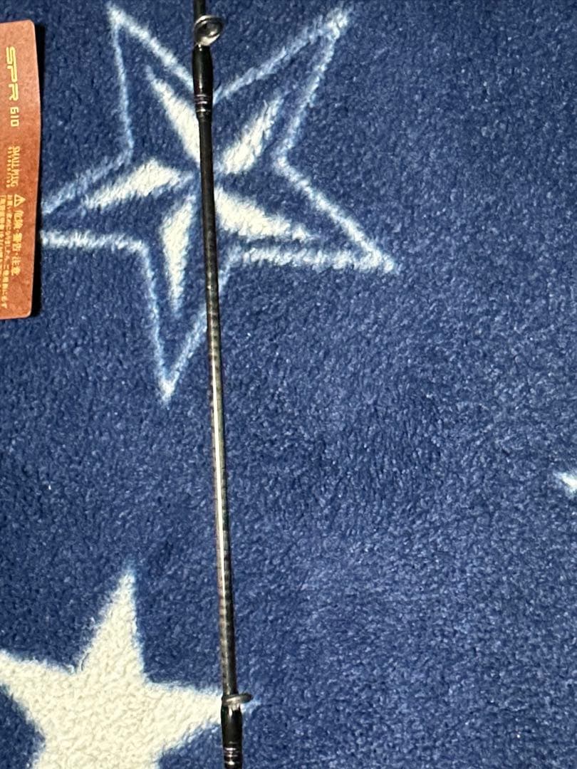 ダイワ　SPR 610 スモールプラグ レボリューション