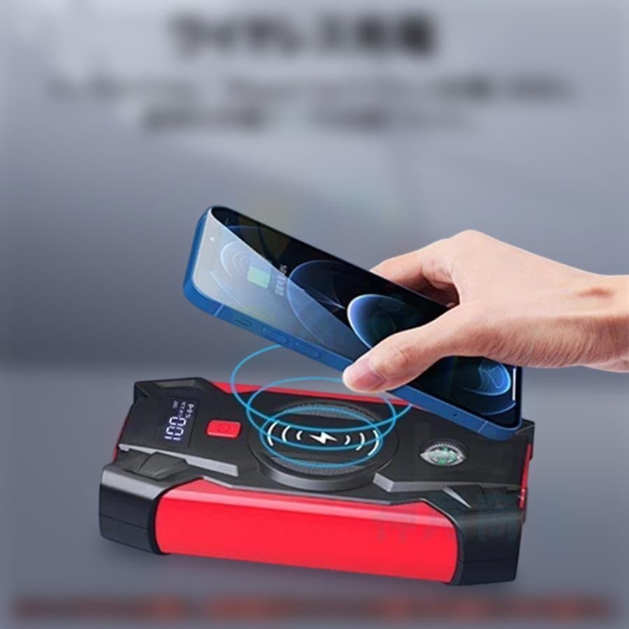 ジャンプスターター 緊急始動 モバイルバッテリー ポータブル電源 大容量 12V