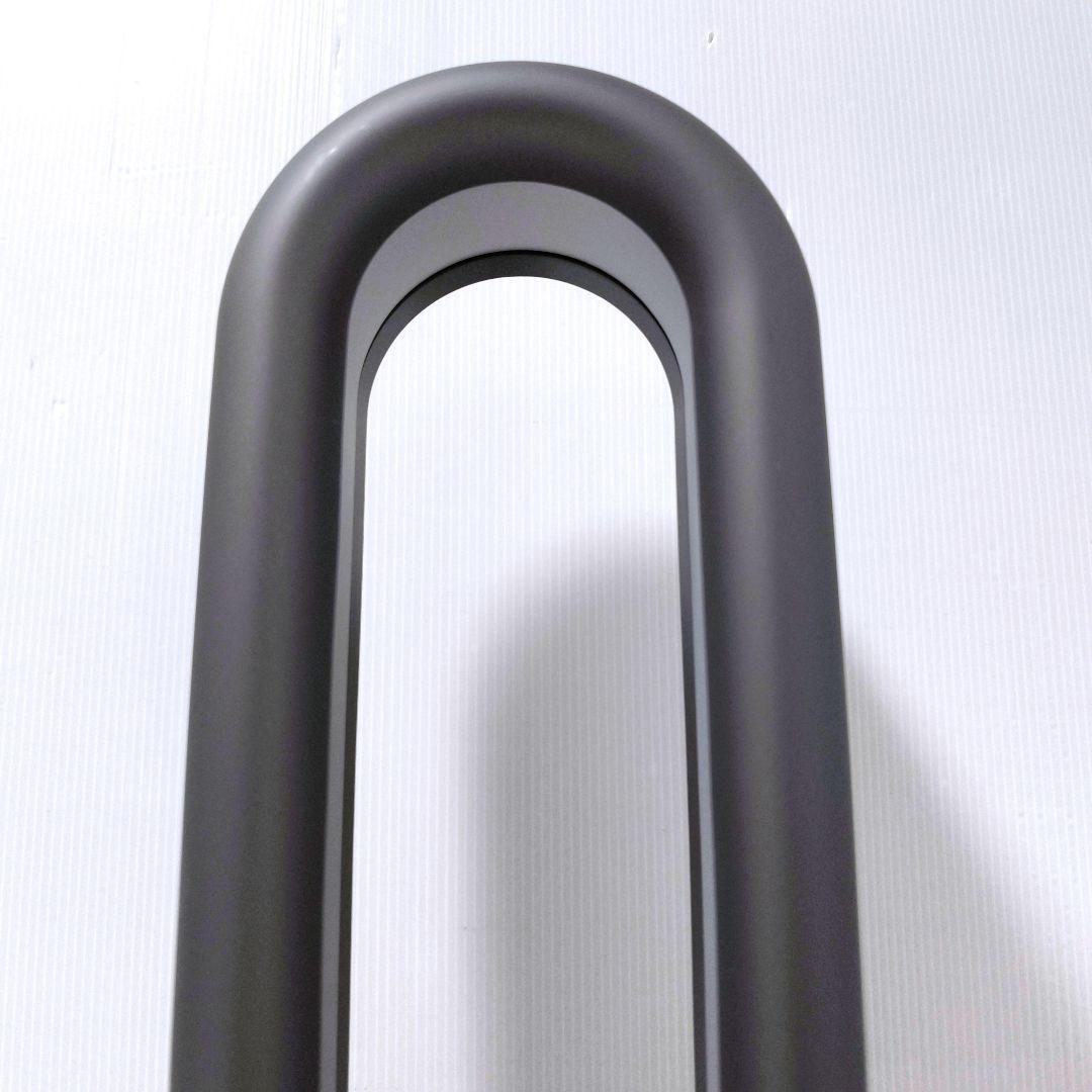 【送料無料】ダイソン Dyson Hot+Cool HP00 2024年製